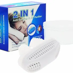 house of common Anti snoring Device (Pack of 2 ) Anti-snoring Device image 2