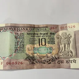 Oldnotewala 10 Rs 1 Mor Note - R.N. Malhotra Signature - Dummy Note Modern Coin Collection-image-16