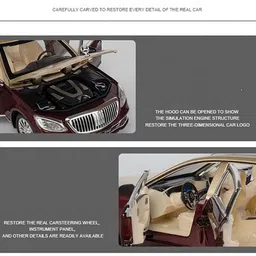 arniyavala MERCEDES BENZ MAYBACH S600 1:24 Big Size Diecast scale model Metal pull back image 2