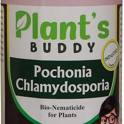 plant's buddy B0CTFBCFXT Manure-picture-39