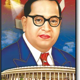 saf Bhim Rao Ambedkar UV Textured Multi-Effect Painting Digital Reprint 13 inch x 11 inch Painting-picture-18