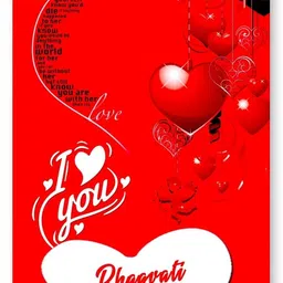 midas craft I Love You Bhagvati ….15 Romantic Card Greeting Card image 1