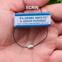 ecrin Tlismi Moti Happy Painless Teether for Kids Pendant Teether Silver Pack Of 1 Teether image 1