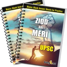 bungbee UPSC Mains Answer Writing Copy Booklet- Design 2, 210 Pages/ 105 Sheets per Book A4 Notebook Unruled 420 Pages-picture-15