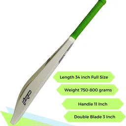 bsm Crown GreenGreen Ivory Plastic Cricket Bat Size 8(34"x4"x2.25") PVC/Plastic CricketBat For 15+ Yrs image 3