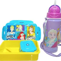 rudra ka School Set image 2