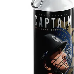 printingzone Dhoni Sipper Water Bottle For boys & Gilr Birthday (NS-163) 600 ml Water Bottle image 2