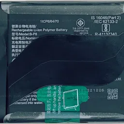 Safa Mobile Battery ForVIVO X60 Pro Plus - 4200MAh-image-29