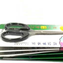 misty alle pack of 6 art and craft woek small scissors for shaving too Scissors image 4
