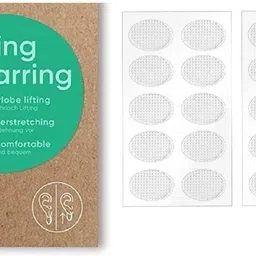 nirmatsaray Disposable Ear Lobe Support-picture-11