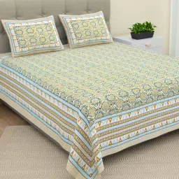 Multicolor Abstract 180 TC Cotton 1 Double King Size Bedsheet with 2 Pillow Covers by BELLA CASA-picture-13