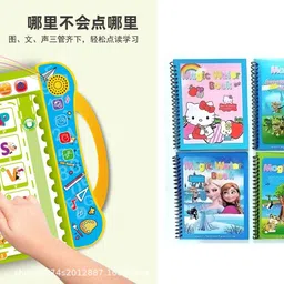 Set of 2: Study Book & Water Drawing Book for Children-image-14