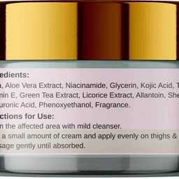 qiza beauty Butt & Thigh Cream for Smooth & Even Skin | Acne Care | Non-Greasy Formula Intimate Moisturizer image 2