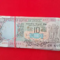 aarchu antidue 10 rupee note Medieval Coin Collection-picture-10