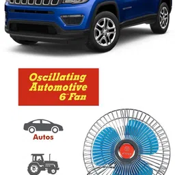 genipap Oscillating Fan 6 Inch 12V Automotive For Car/Truck/Auto rickshaw-PKN0855 Car Interior Fan-picture-33