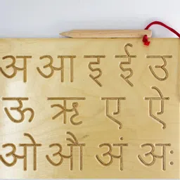 plus shine Wooden Hindi Vowels Alphabet Writing Practice Tracing Boards Educational Slate image 2