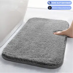 maa home concept Microfiber Floor Mat-picture-12