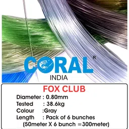 coral india Monofilament Fishing Line image 3