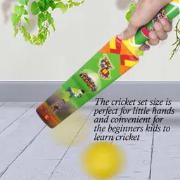hgamy Cricket Kit Set PVC/Plastic Cricket Bat For 4 - 5 Yrs image 5