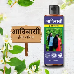 adibasi hair oil Deep Root Nourishment for Long Lustrous Locks Hair Oil image 1