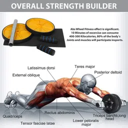 bantkart HOME GYM COMBO Fitness Accessory Kit Kit image 4