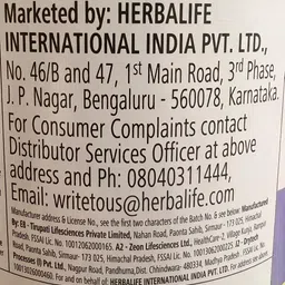 herbalife formula 1 vanilla . vanilla Powder image 5