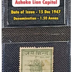 First Postage Stamp of Independent India 1 Stamps-image-1