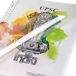 spirrel SPIRAL UPSC Mains Answer Sheet 200 pages, both side count, Durable Cover, A4 Notebook scratch proof protected ohp sheet 200 Pages image 4