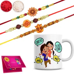 nadnn Thread MR-RR2-M2-R69 & MR-RR2-M2-R87_1707 Gold Finish Rakhi, Chawal Roli Pack, Greeting Card, Mug Set image 2