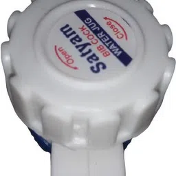 pbros 2649 Bib Tap Faucet image 5