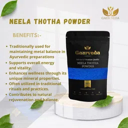 Gaurveda Neela Thotha Powder - Pure and Natural (100 Grams) Seed image 4