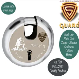 s-guard Iron Glossy Deadbolts image 3
