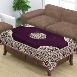 Floral 4 Seater Table Cover-image-0