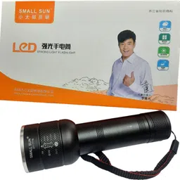 jgg jain gift gallery ZY-T776 RECHARGEABLE POWERFULL ZOOMABLE Waterproof Metal LED Flashlight Torch Torch image 2