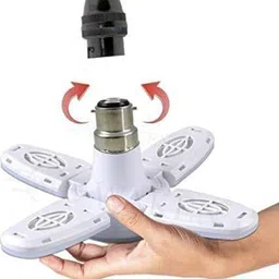 cirama 4 Blade Fan Shape LED Light Bulb 25W and B22 Holder with Ultra Bright (White) Pendants Ceiling Lamp image 3