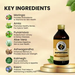 fur ball story Nutrition Supplement Liquid image 3