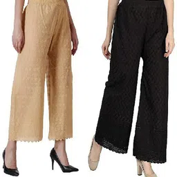 amfabrics Pack of 2 Women Relaxed Beige, Black Cotton Blend Trousers image 1