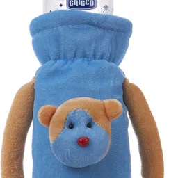 adriel bringing joy Baby Feeding Bottle Cover image 1