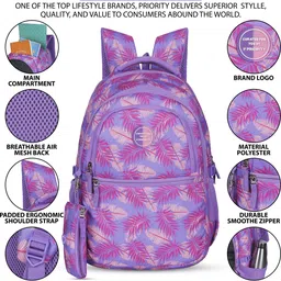 priority Large 40 L Backpack Glam 003 College Bag LVD image 5