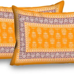 true world Cotton Double Flat 144 TC Printed Bedsheet image 4