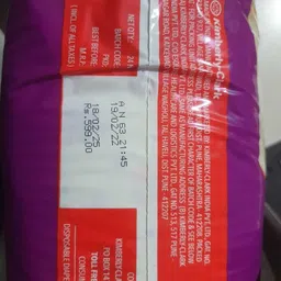 huggies Wonder Pants Diaper - XXL image 3