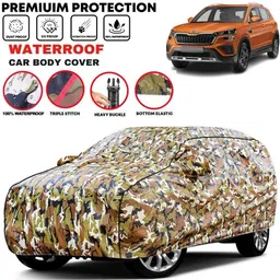 le pra Skoda Kushaq Body Cover image 1