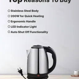 5teknova KETTLE 11-1 Beverage Maker image 3