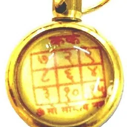 numeroastro Kark | Cancer Rashi Yantra Pendant In Ashtadhatu (1 Pc) Metal Pendant image 2