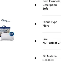 sleepwell Pillow Set || Comfort And Support Pillow Microfibre Solid Sleeping Pillow Pack of 2 image 3