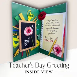 almoda creations Gift For Special Teacher Greeting Card image 3
