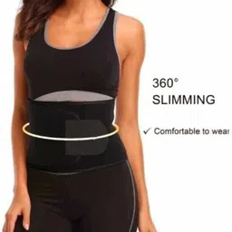 qutrofit Women, Men Shapewear image 2