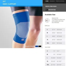 lp Knee Support 641 Knee Support image 3