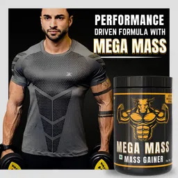 the gromming guru Mega Mass - Advance Formulation for Mass Gain | High Protein Mass Gainer Weight Gainers/Mass Gainers image 2