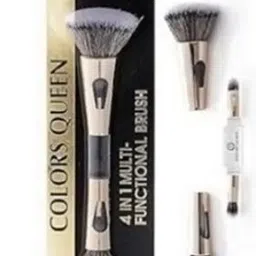 eletree COSEMETIKA Blending Eye Shadow & Foundation Brush|4 IN 1 (Pack of 4)-picture-24